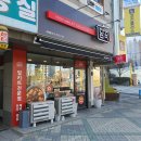세븐일레븐 광명브라운스톤점 | 내돈내산밀키트 [담꾹] : 원조밀떡볶이/차돌버섯된장찌개