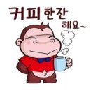 별국장님~ 방가방가~빵긋빵긋요 이미지