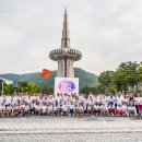 오젠하이 웰니스 도룡점 이미지