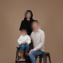 인천사진관 인천송도사진관 카이로스스튜디오 가족사진 촬영 후기