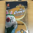 진 소프트 네이버블로그