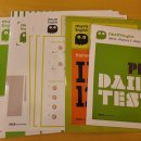 중앙초앞 이미지