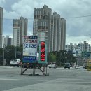 해찬주유소 이미지