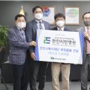 천안리턴병원 이미지