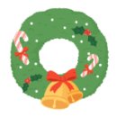 1번가부동산공인중개사사무소 이미지