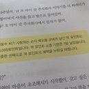 주식회사 오 이미지