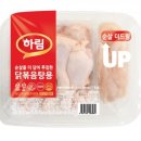 더드림 마트 이미지