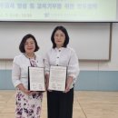 한국유아교육진흥원 이미지