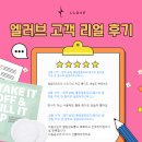 영미상회