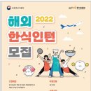 마석요리학원