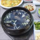 청솔회타운 이미지
