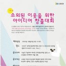 (주)코아미디어 네이버블로그
