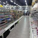 만물백화점 이미지