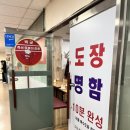 크리아트시스템