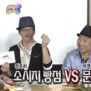 브레드스토리 - 동대문구 서울시립대로12길 39 | 스타벅스 <토이스토리5> 슬링키 쫄깃 소시지 브레드 내돈내산 후기