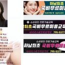아이리스피부미용학원 네이버블로그