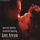 Love Affair (1994) 이미지