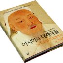 동양광고기획 이미지