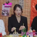 미스터돈 이미지