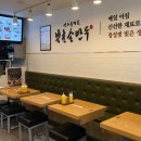 (주)더블유에스 이미지