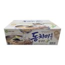 이가냉면 이미지