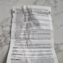 푸른솔약국 이미지