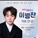 쎈언니 노바님 이미지