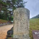 광동모텔 | 어쩌다 남도 섬투어(4)