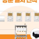 호텔 경동 이미지
