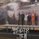 크리에이트팩토리
