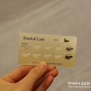 터치앤래쉬 이미지