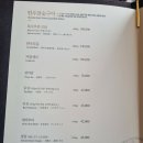 오륙도 가원 이미지