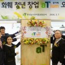 에이티움 - 서초구 강남대로79길 35 | 에이티움