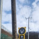 문지왈경로당 이미지