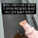 외동반림로-4 이미지