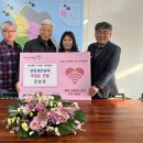 상동경로당 이미지