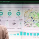 도성종합가스 이미지