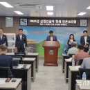 남부권역 뉴시스
