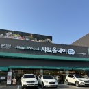 뉴블랙PC방 소사벌점 | 내돈내산 일상들이