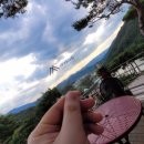 더미량(THE MIRYANG) 이미지