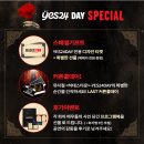 뮤지컬 하데스타운 박강현, 최재림 예스24 day 후기 샤롯데씨어터 2층 A구역 12열 32번 시야 디자인...