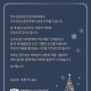 성모행복정신건강의학과의원 이미지