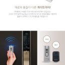 인천전기철물 - 서구 원적로 75 | 인천전기철물