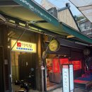 아리랑마트 | 전포동 전부 다 구워주는 “아리랑” 갈비 솔직후기