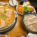 원할머니보쌈족발&박가부대찌개일산