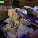 도통기름집 네이버블로그