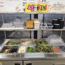 경주건천한우 이미지