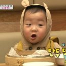 내포만두