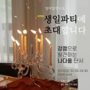 좋은일자리연구소 이미지