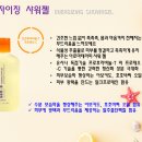 세이헤어 이미지